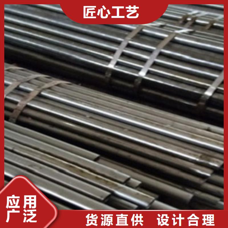鑫冶联【免费获取报价 精密管_精密无缝管匠心打造】质量无忧