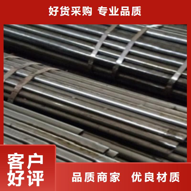 精密管合金钢管工厂认证