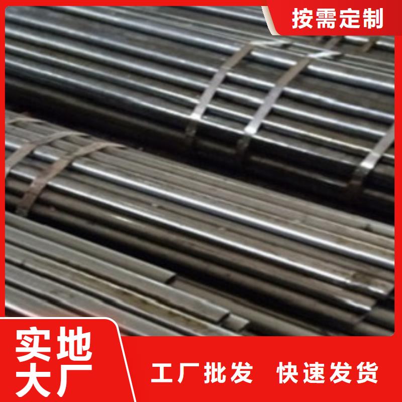 精密管直销厂家