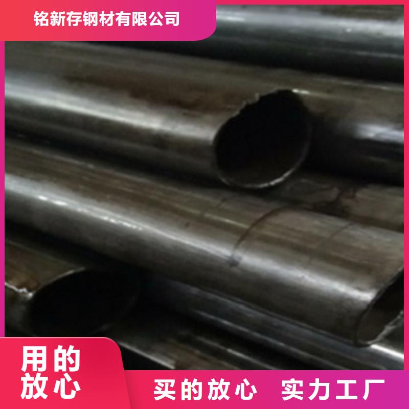 精密管直销厂家