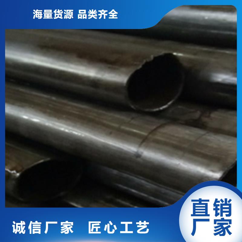 精密管合金钢管工厂认证