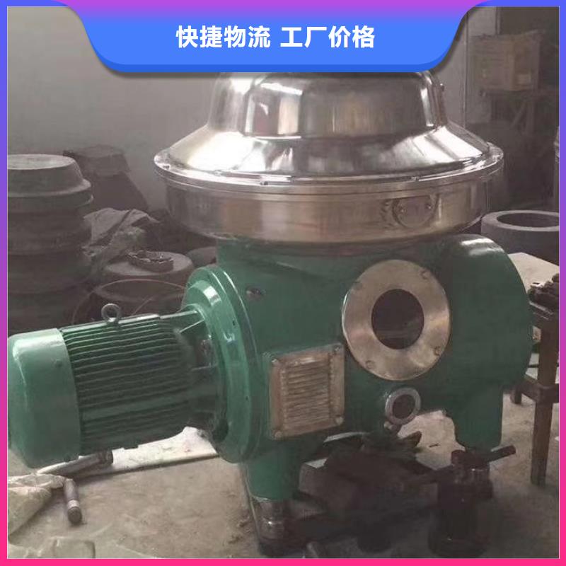 蝶式分离机列管冷凝器精心打造