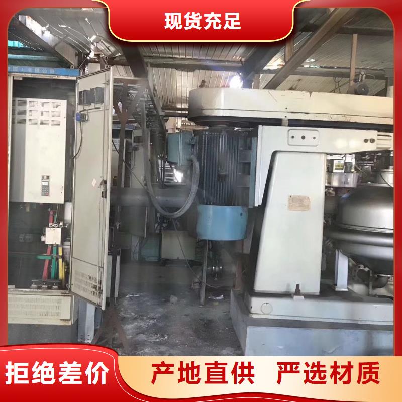 蝶式分离机废水蒸发器产地直供