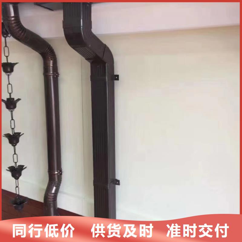 可成【天沟】_铝合金产品檐沟一站式采购商家-业务覆盖区域|灯塔|弓长岭|葫芦岛|盘锦|阜新|丹东|沈阳|鞍山|铁岭-云推易