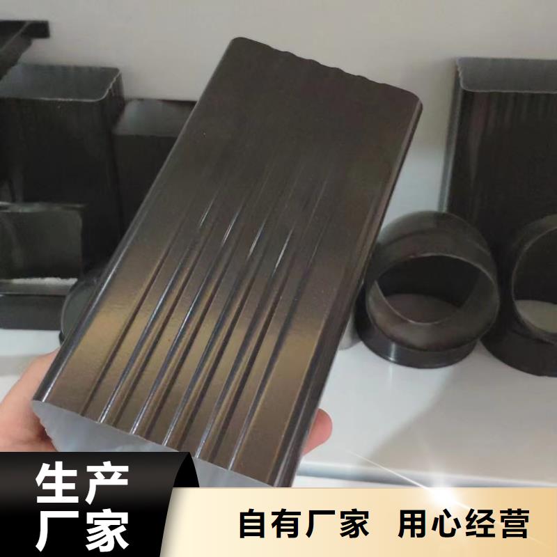 天沟铝合金天沟产地采购