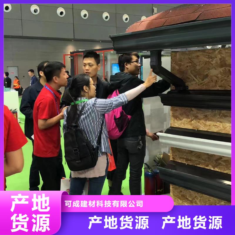 雨水管-PVC雨水管精心打造