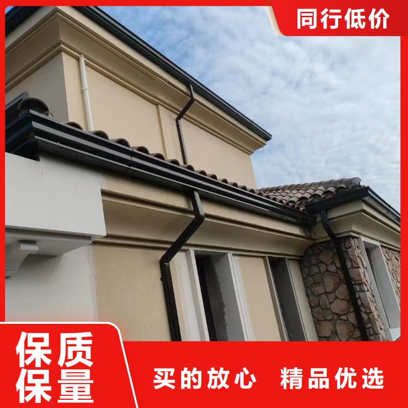 【雨水管】 铝合金雨水管质量优价格低同城货源