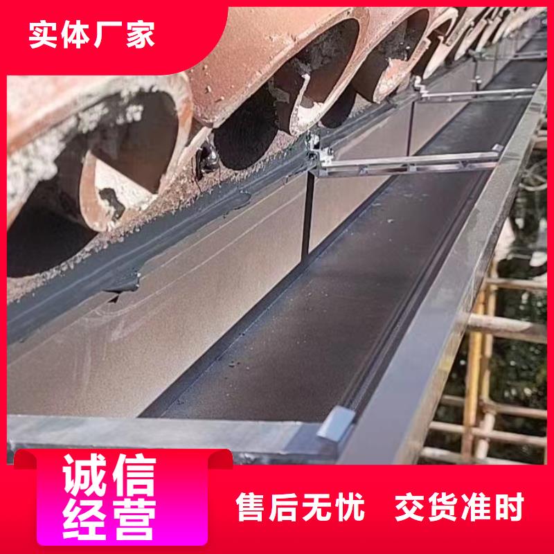雨水管铝合金落水管品质之选