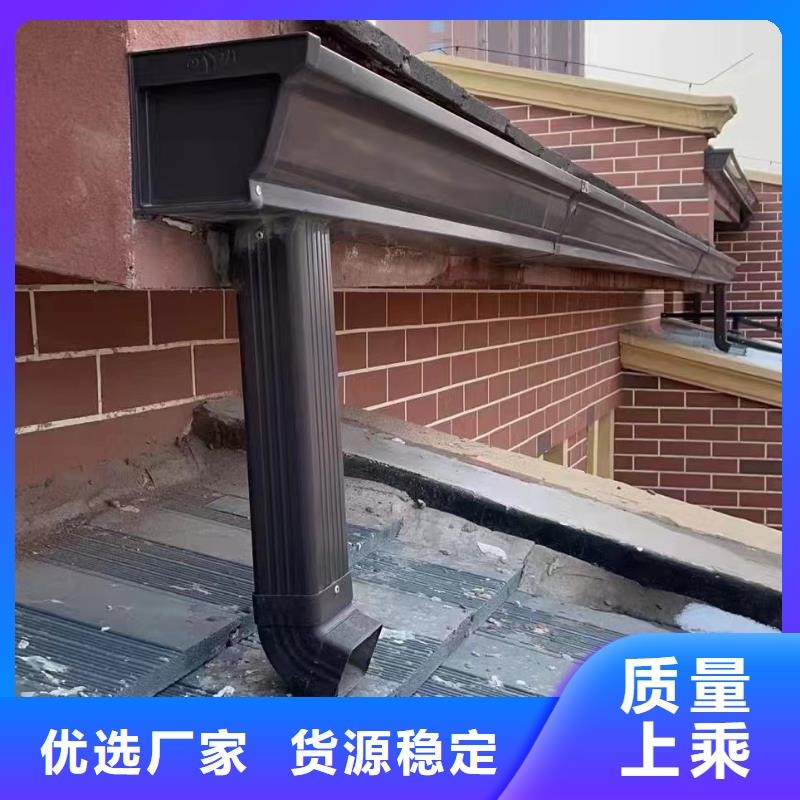 雨水管铝合金天沟诚信可靠