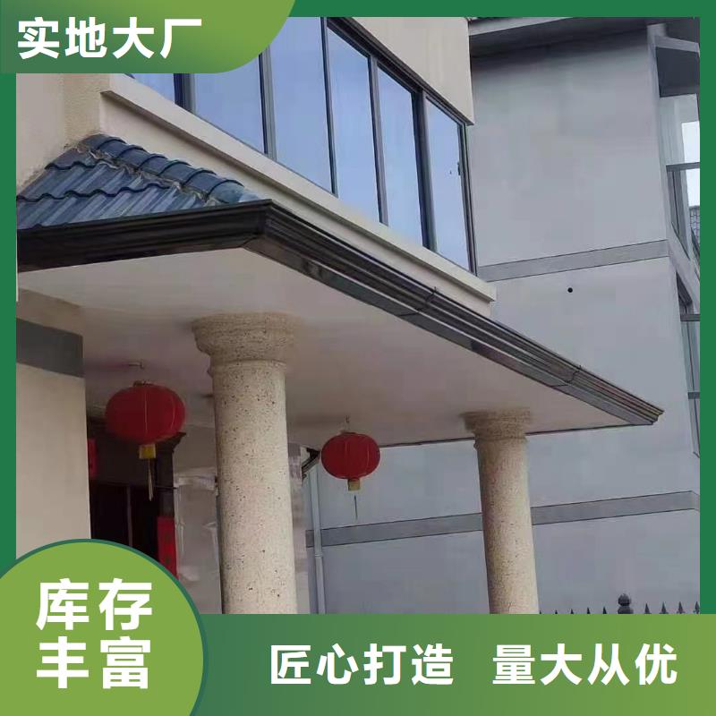 雨水管PVC雨水管用的放心