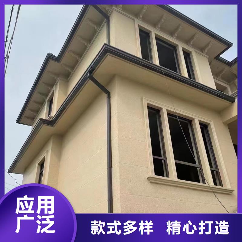 雨水管_彩铝雨水管规格型号全