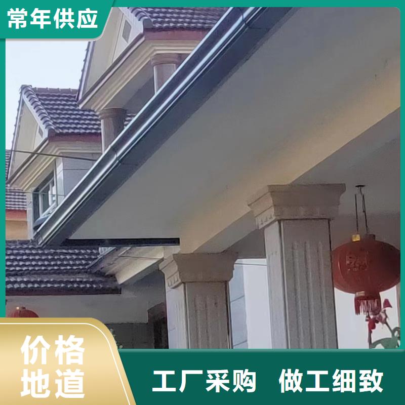 别墅天沟雨水槽视频-裕安|霍山|安庆|铜陵|池州|宿州|芜湖|淮北可成别墅天沟雨水槽_ 可成建材科技(六安市分公司)