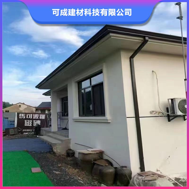 雨水管铝合金天沟诚信可靠