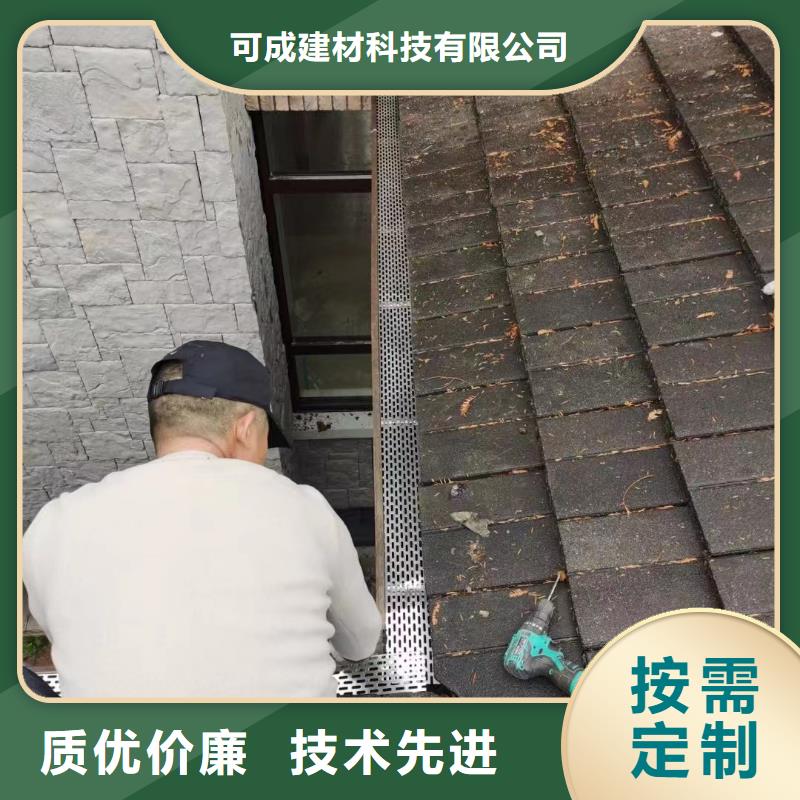 庆阳|白银|嘉峪关|陇南|临夏|平凉【雨水管_铝合金雨水管质量检测】公司