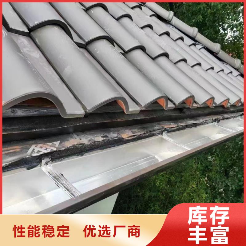雨水管铝合金落水管品质之选