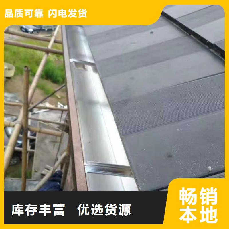 雨水管PVC雨水管用的放心