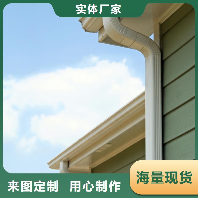 雨水管PVC成品天沟热销产品
