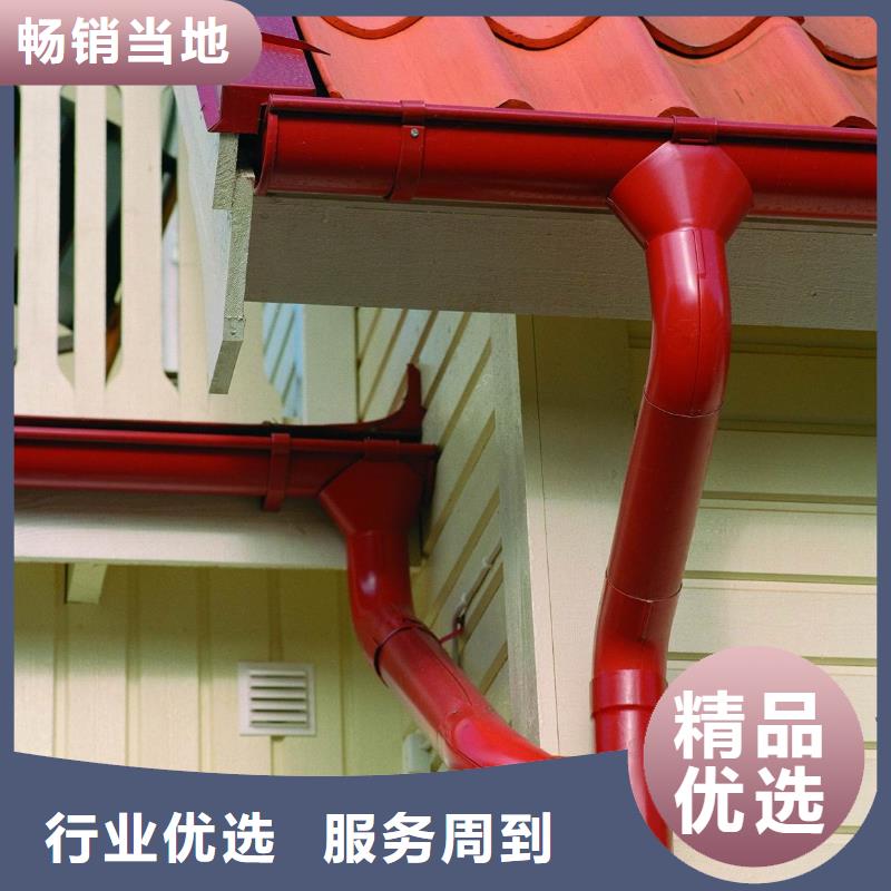 雨水管_铝合金落水管工厂采购
