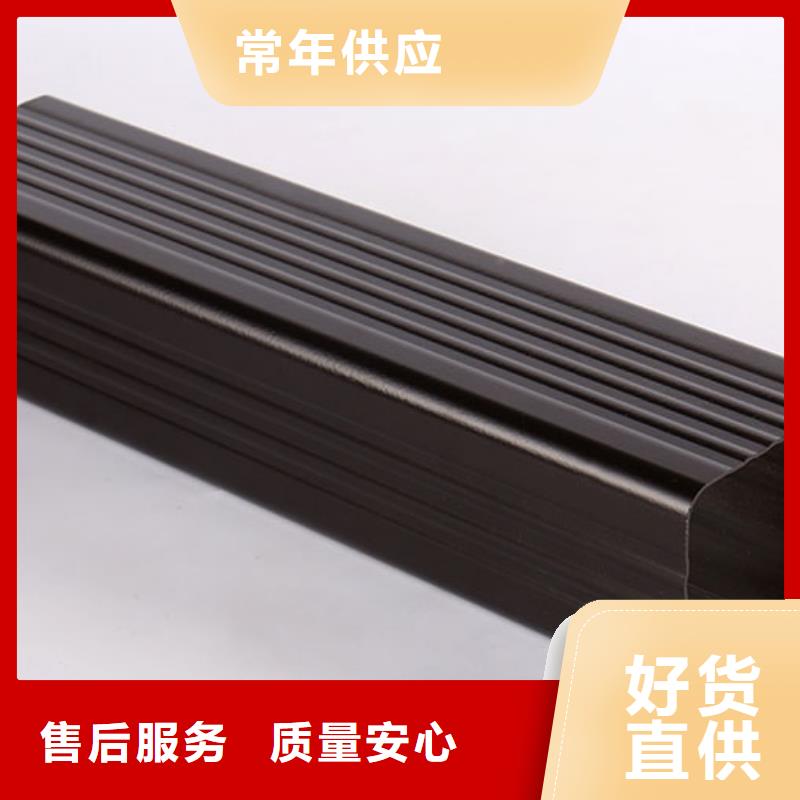 雨水管铝合金落水管品质之选