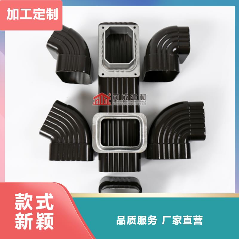 雨水管铝合金雨水管一手货源