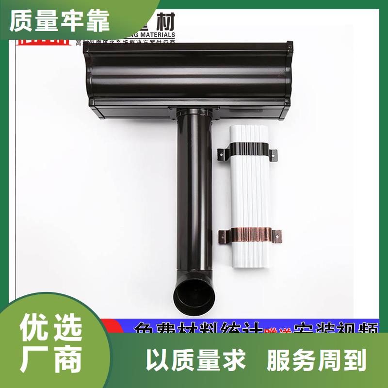 【 雨水管 铝合金落水管一站式采购商】-可成建材科技(江苏省分公司)