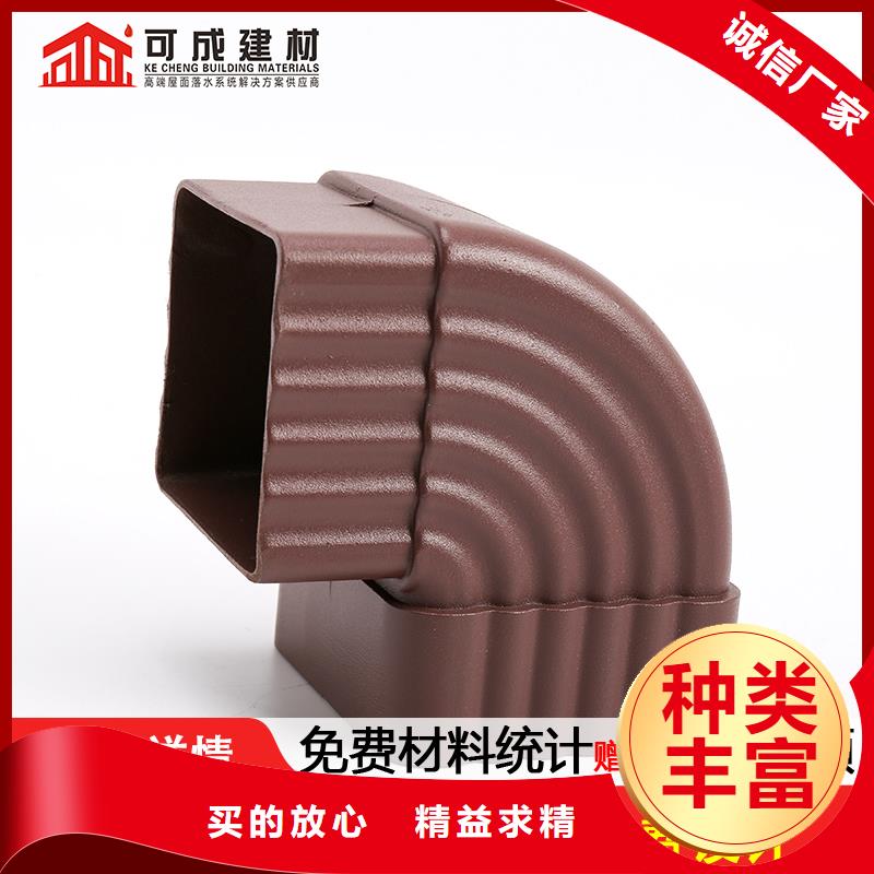 雨水管_PVC雨水管对质量负责
