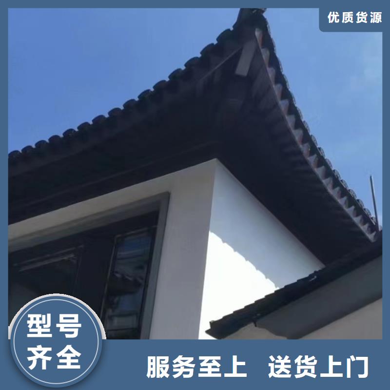 铝代木古建望砖信赖推荐