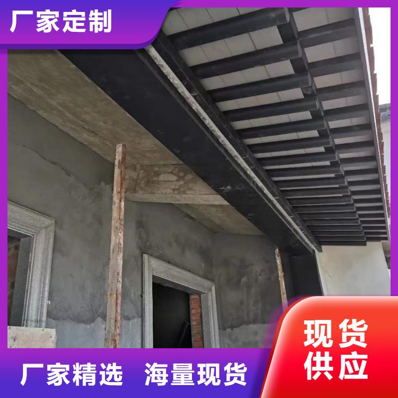 铝代木仿古建筑生产厂家