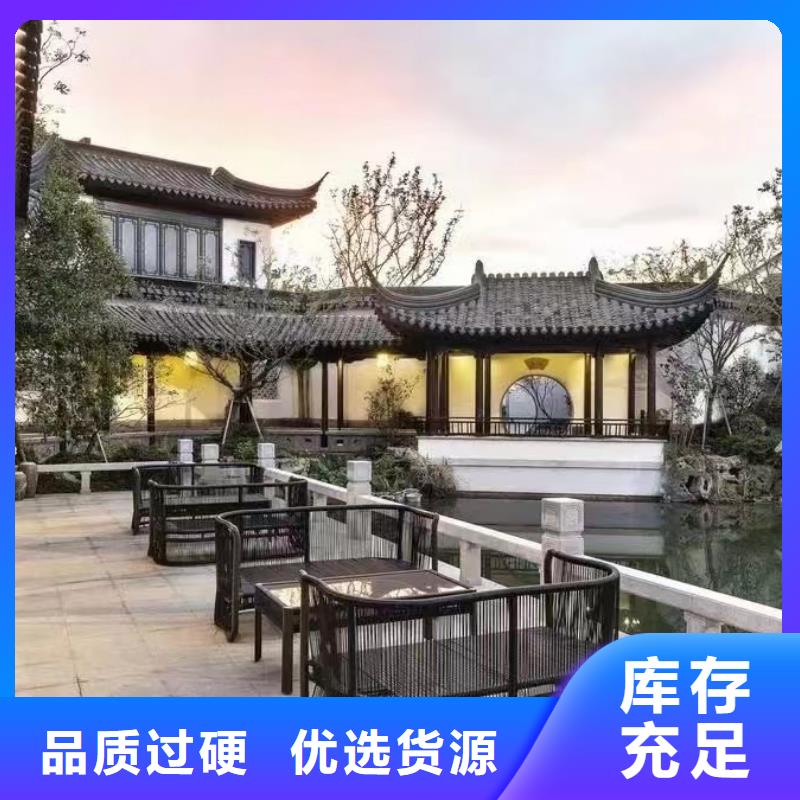 徽派铝合金古建安装