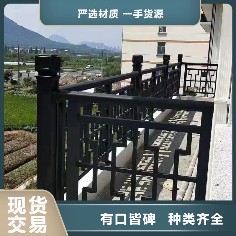 铝合金古建筑装饰构件生产