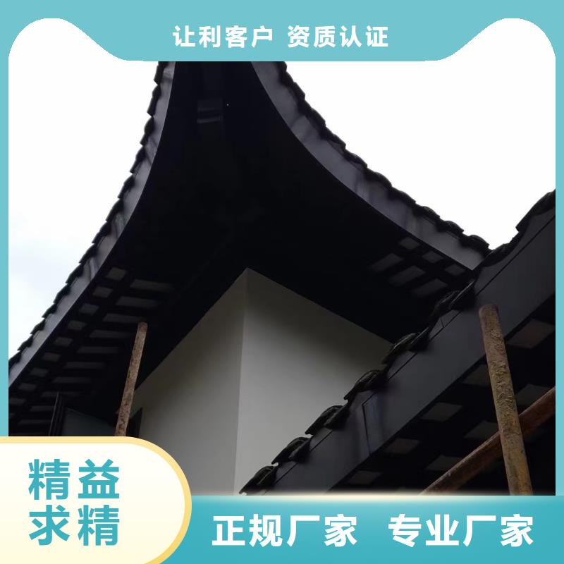 铝制古建构件施工