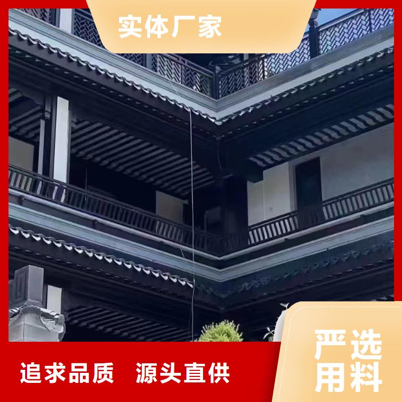 铝代木铝合金回廊厂家直供