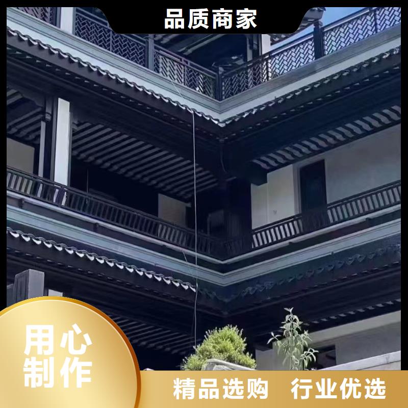 铝代木古建墀头供应商