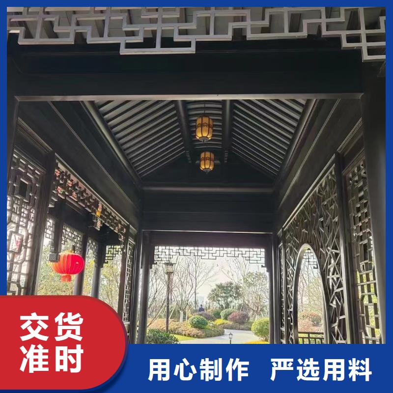 铝合金仿古栏杆安装