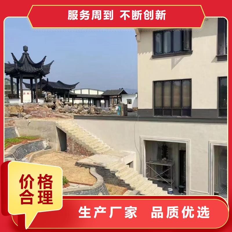 【中式铝代木古建】 铝合金雨水管工期短发货快由可成为您