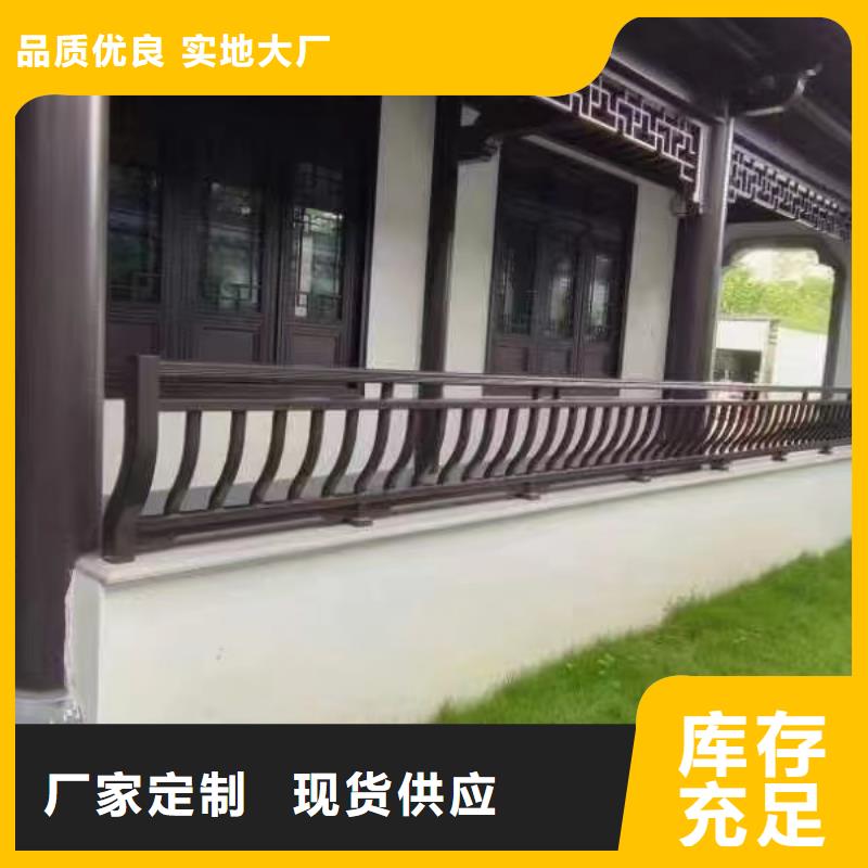 铝代木古建垂花柱厂家