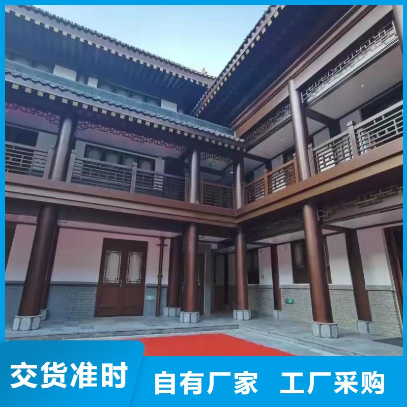 铝替木仿古苏派建筑信赖推荐