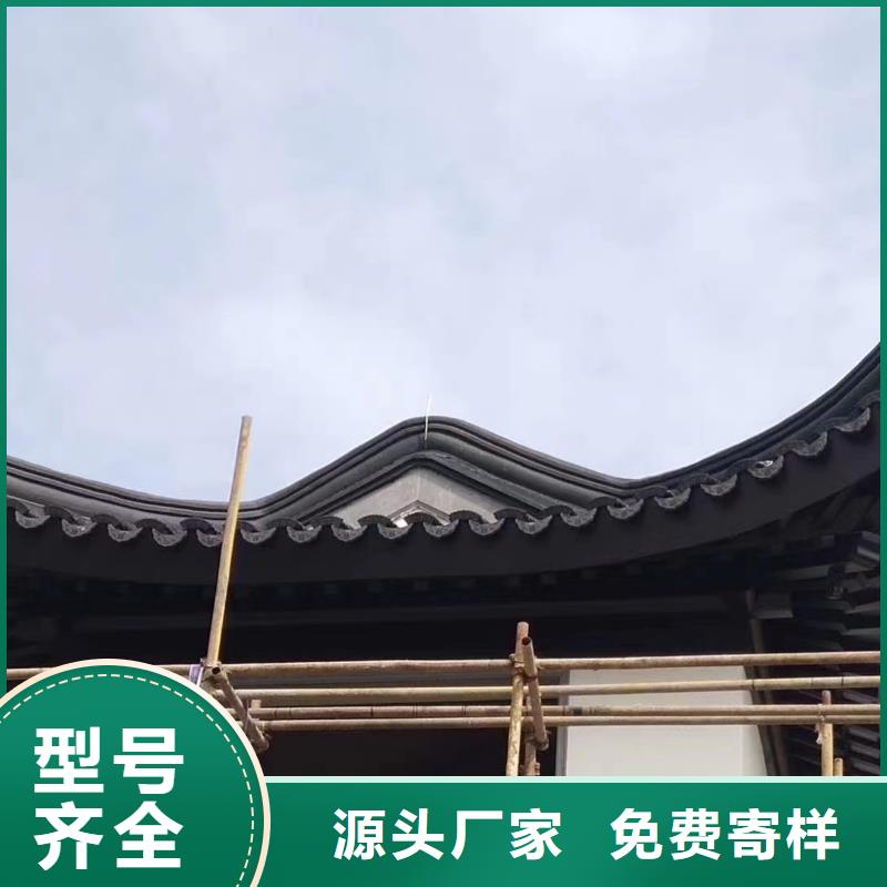 铝代木古建茶壶轩安装