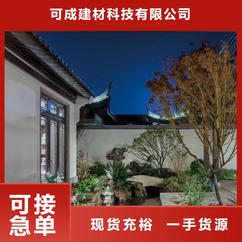 仿古铝制古建正规厂家