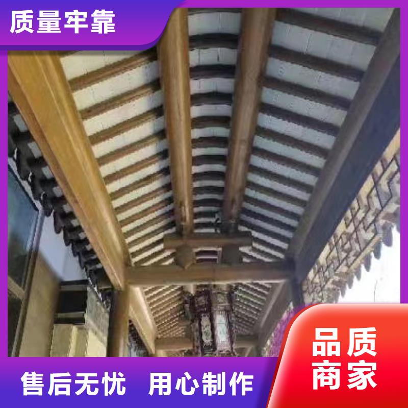 铝代木古建金花板订制