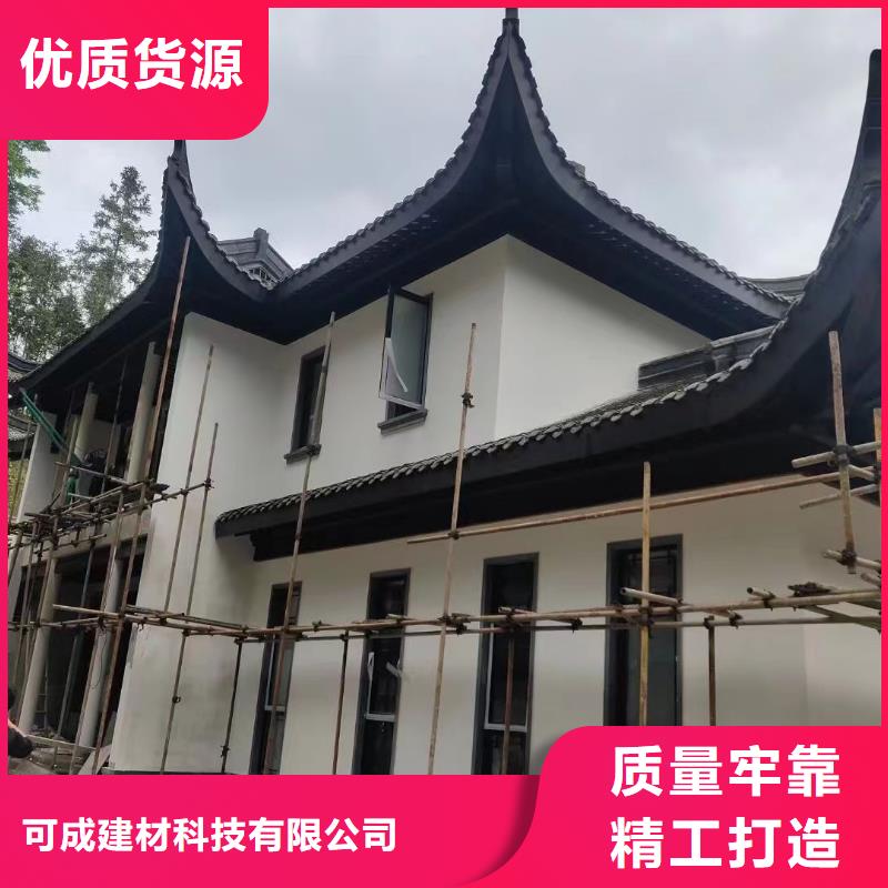 铝代木古建雀替厂家