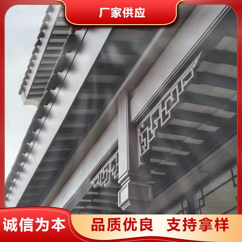 徽派铝合金古建厂家