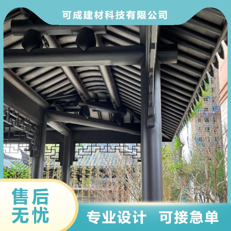 铝代木古建椽头供应商