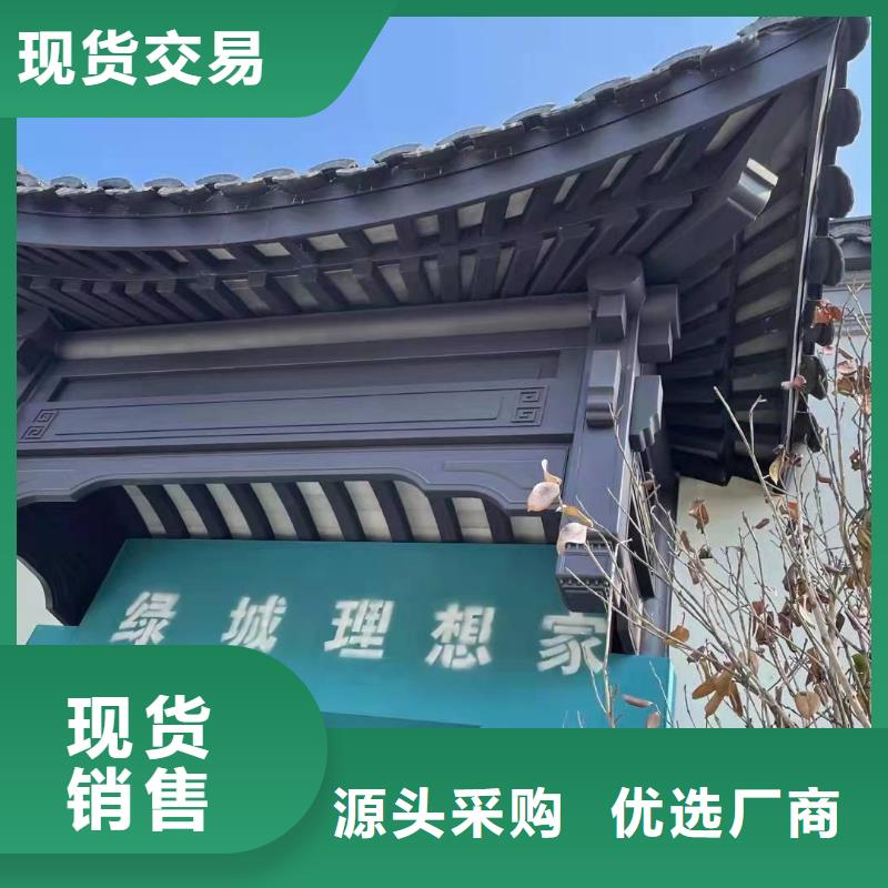 铝代木古建垂花柱定制