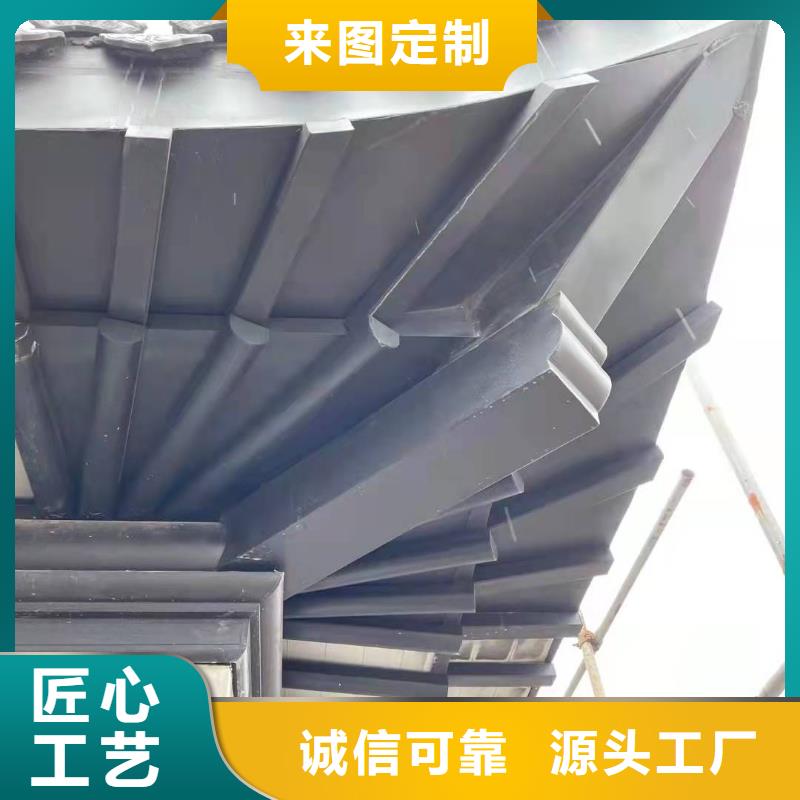 铝代木古建茶壶档品质保障