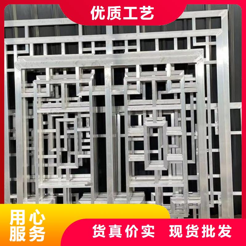 铝合金中式古建品质保障