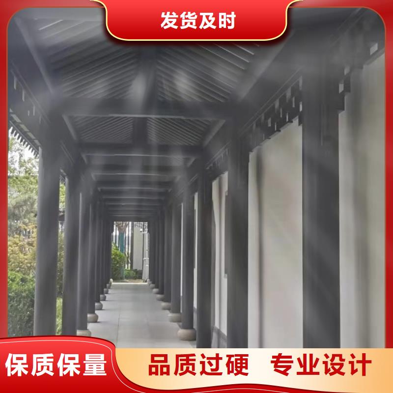 徽派中式铝合金古建直供厂家