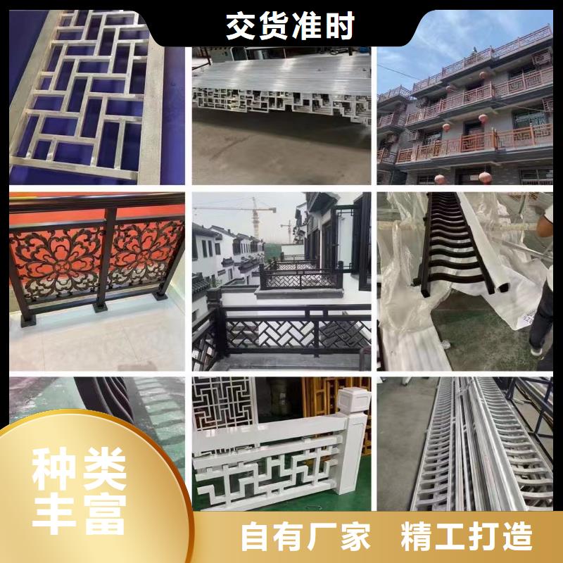 铝代木古建船篷轩正规厂家