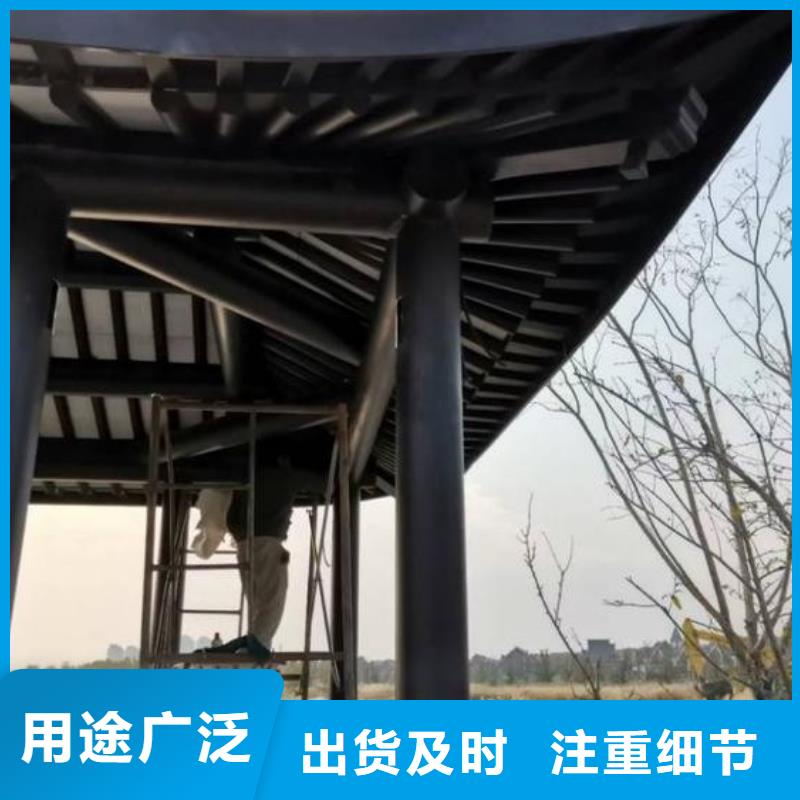 铝代木古建墀头安装