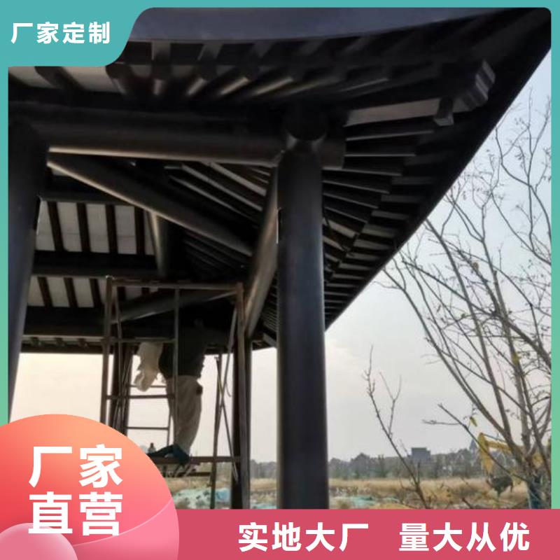 铝代木古建斗拱定制